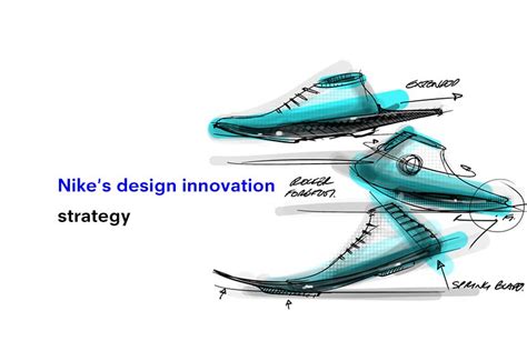 nike innovations website